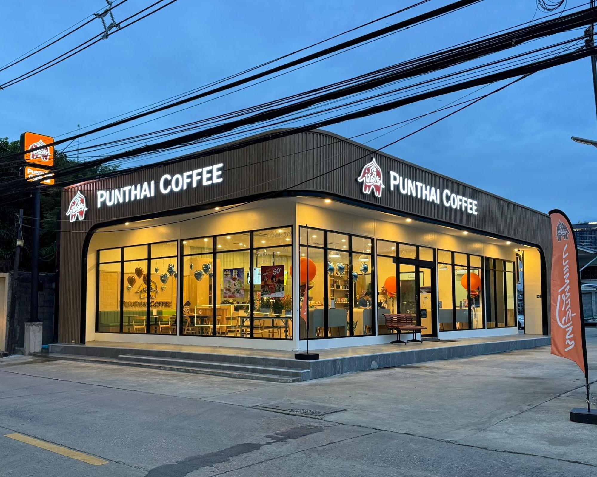 曼谷地铁站酒店 外观 照片