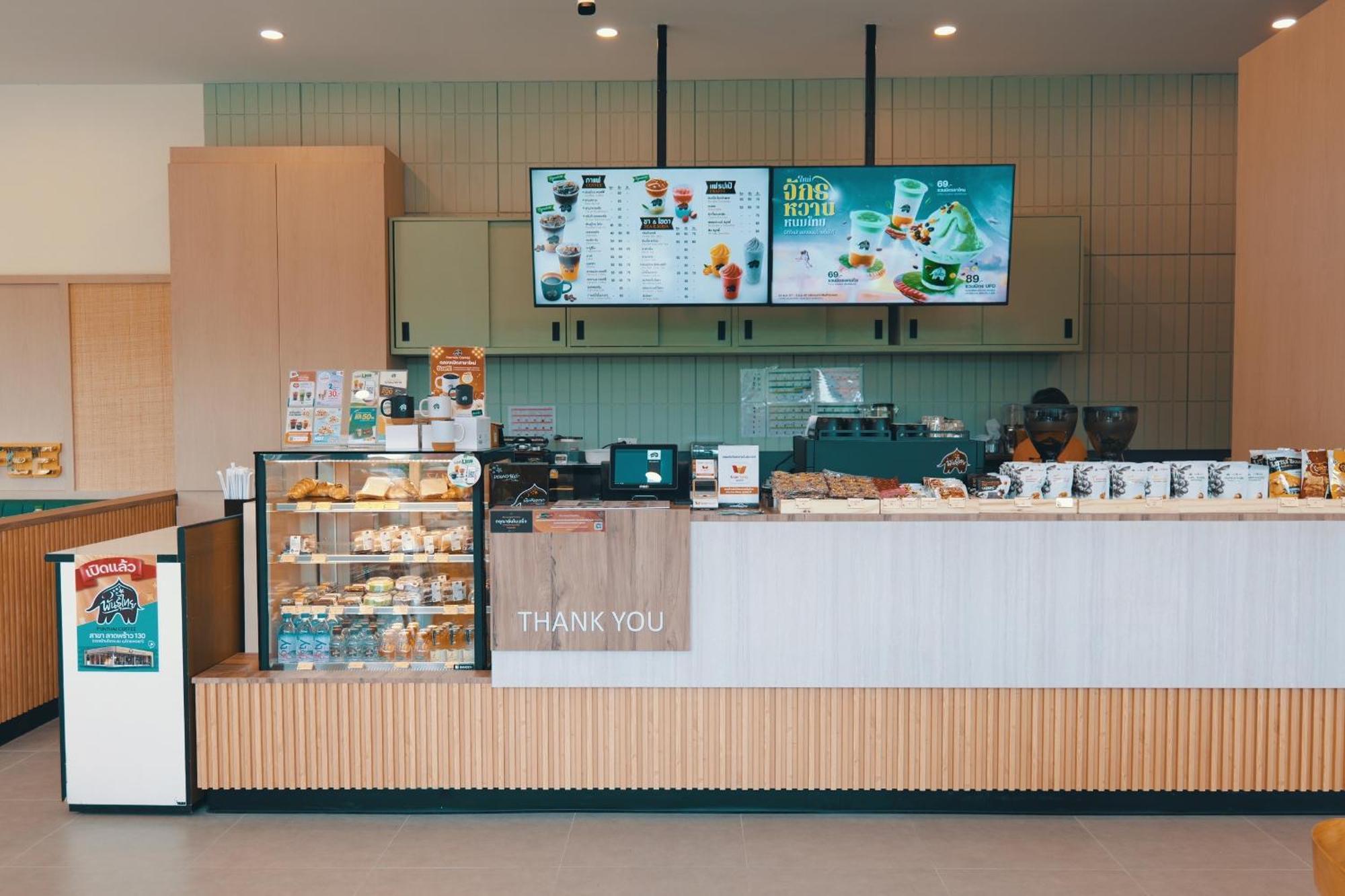 曼谷地铁站酒店 外观 照片